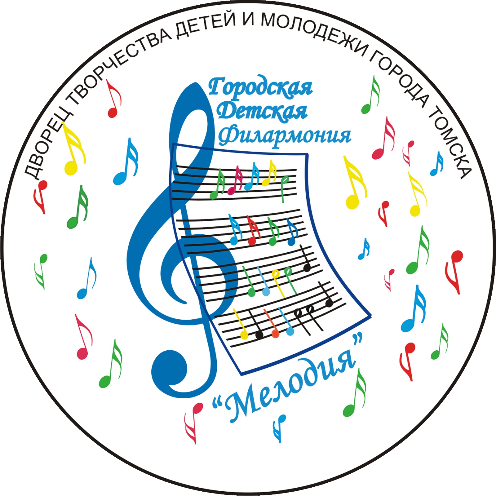 Проект детская филармония