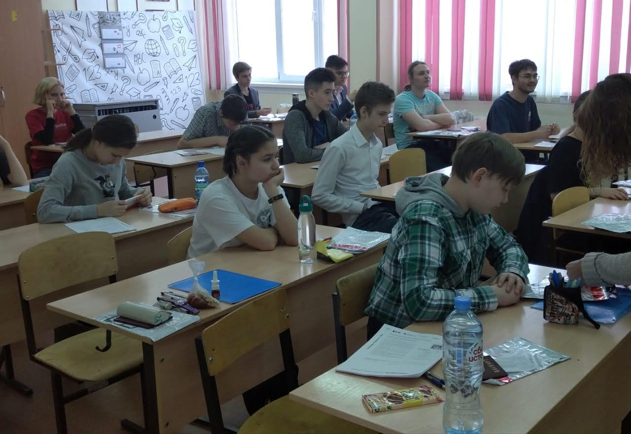 Учебный центр девушка. Олимпиада курчатов по физике. Курчатов центр челябинск образование. Курчатов отборочный. Курчатов центр челябинск официальный сайт.